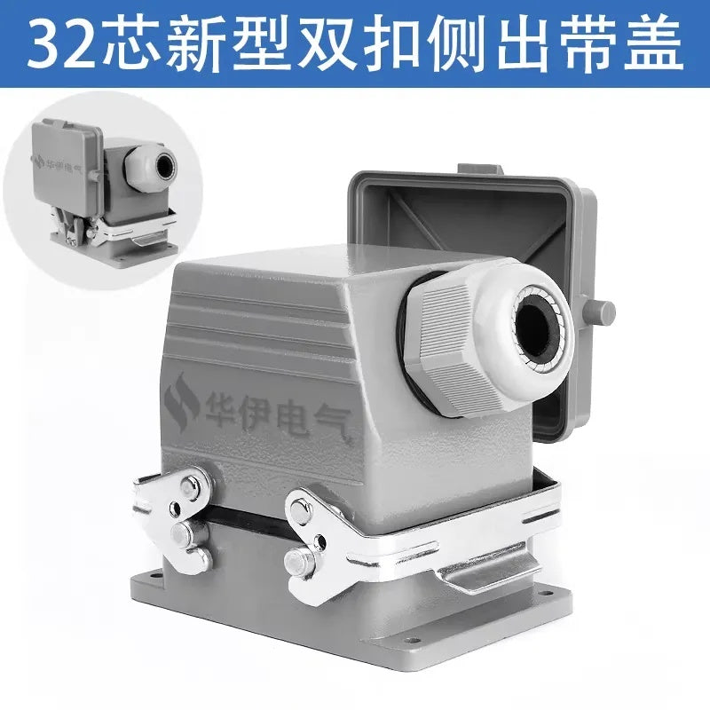 Heavy Duty Connector HDC-HE-032-1/2/3/4-F/M 32 Pin Aviation Plug Socket 16A Industrial Connector