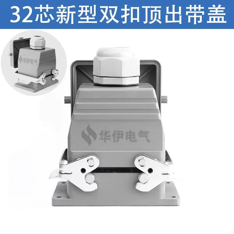 Heavy Duty Connector HDC-HE-032-1/2/3/4-F/M 32 Pin Aviation Plug Socket 16A Industrial Connector