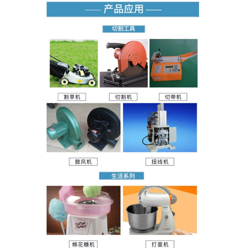 52ZY 8mm Threaded Shaft High?Speed DC Motor