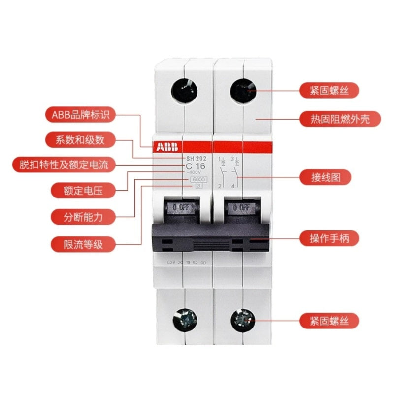 ABB SH200, ABB miniature circuit breaker, SH200 MCB, ABB air switch, 
1P 2P 3P 4P MCB, ABB SH200 1A 2A 3A 4A 6A 10A 16A 20A 25A 32A 40A 50A 63A 80A 100A 125A, DIN rail miniature breaker, C curve D curve B curve MCB, Overload short circuit protection, household distribution circuit breaker, modular air switch, low voltage protection breaker, Genuine original ABB SH200 series, authentic ABB MCB support inspection, res