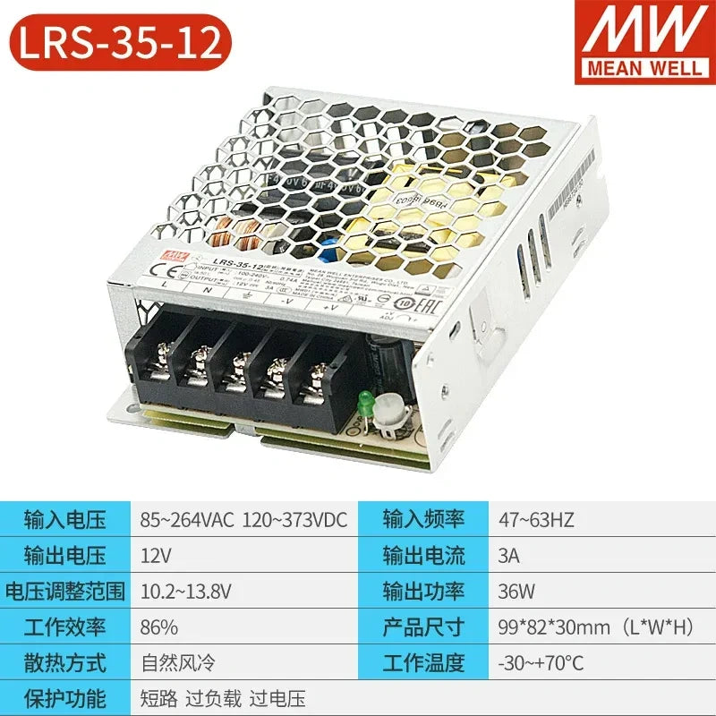Mean Well LRS power supply, LRS-35-12, slim power supply, industrial power supply, LED strip power supply