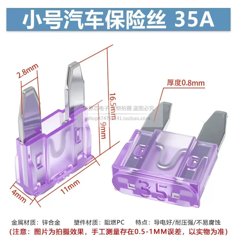 Mini Blade Fuse Set, 35A 32V DC Automotive Fuse for Car, Motorcycle, Electric Bike