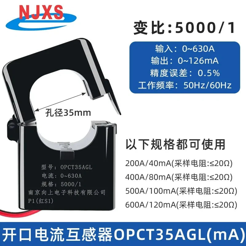 split core current transformer, clamp on current sensor, opct current transformer, 5000:1 ct, 