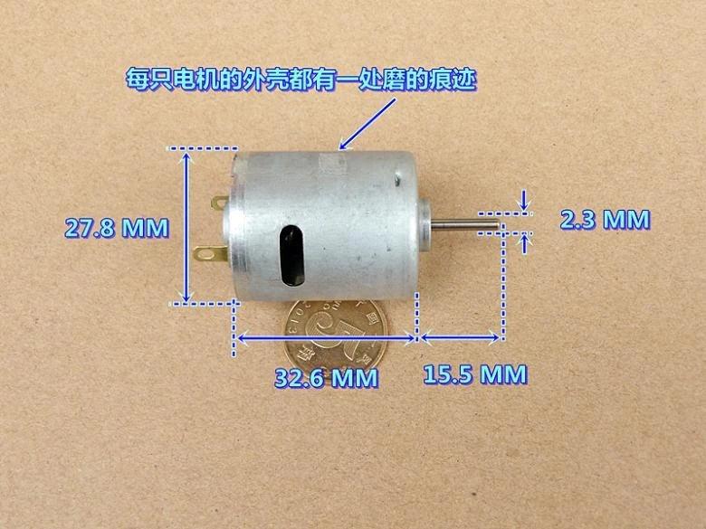 360 High Speed DC Motor 6V 9V 12V 18000rpm-32000r/min Mini Electric Motor for Hair Dryer Car Boat Model Engine rs360
