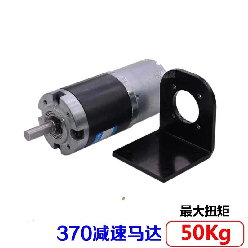 36GP-3530 Planetary Gear DC Motor Torque 50KG 12V 24V Reduce Speed 8pm To 1154rpm PWM Reverse Forward Electric 12 Volt Motor