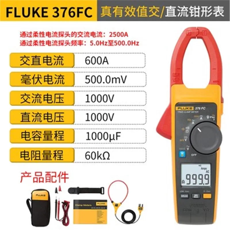 Fluke clamp meter, digital clamp meter, AC DC clamp ammeter, true RMS multimeter, industrial clamp tester,
Fluke 376fc, inrush current meter, three phase power clamp meter, power quality analyzer, non-contact voltage tester,electrician tools, HVAC repair tool