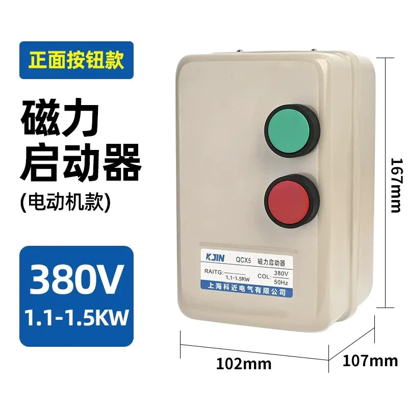magnetic starter,QCX5 magnetic starter 380v 1.1-1.5kw,ac motor overload protector