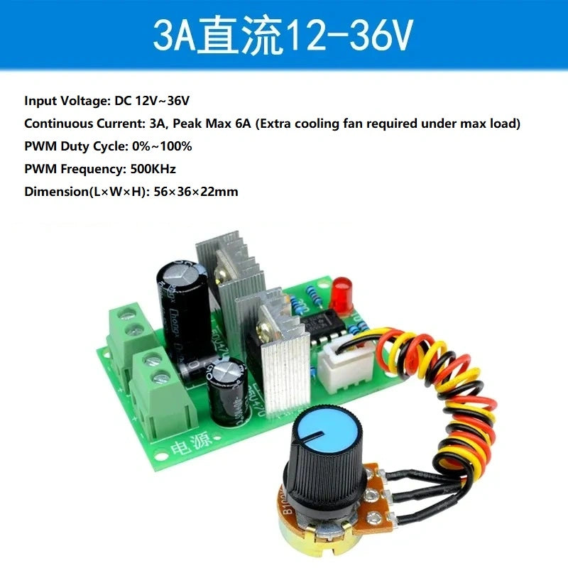 dc motor speed controller,pwm speed regulator,led dimmer module,dc fan speed control,3A DC12-36V speed controller,aquarium water pump speed control,led strip brightness dimmer,brushed dc motor control,