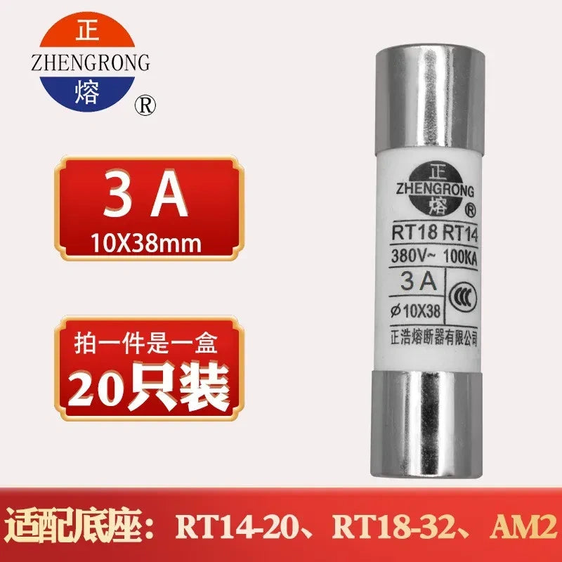10×38 mm Cartridge Fuse Link 3A