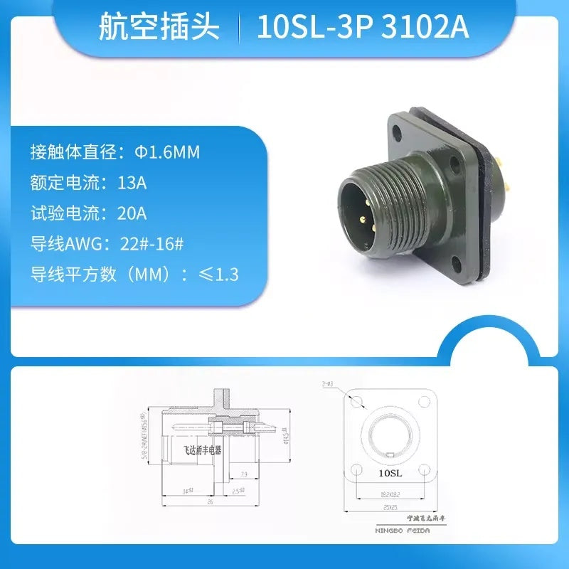 MIL-C-5015 10SL Aviation Connector