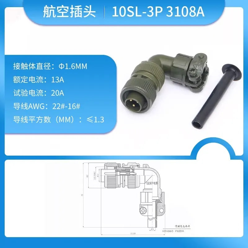 MIL-C-5015 10SL Aviation Connector