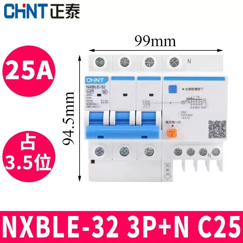 قاطع تيار التسرب الأرضي CHNT NXBLE RCCB 1P+N/2P/3P/3P+N/4P