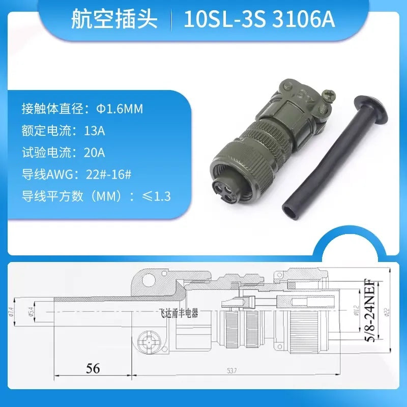 MIL-C-5015 10SL Aviation Connector