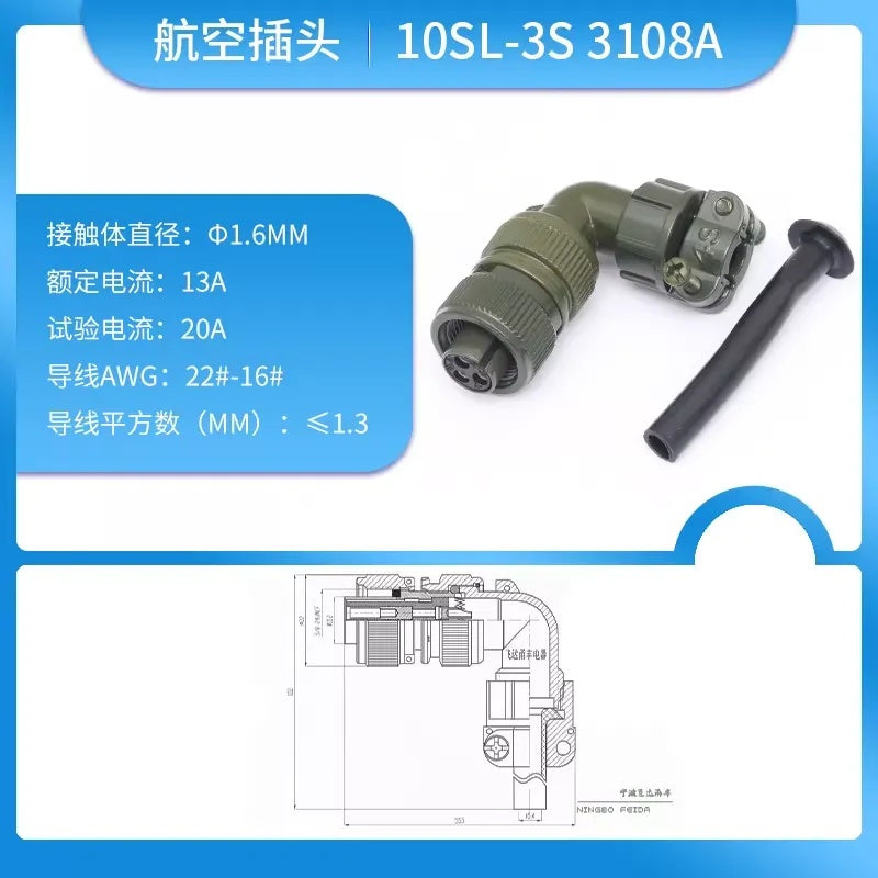 MIL-C-5015 10SL Aviation Connector