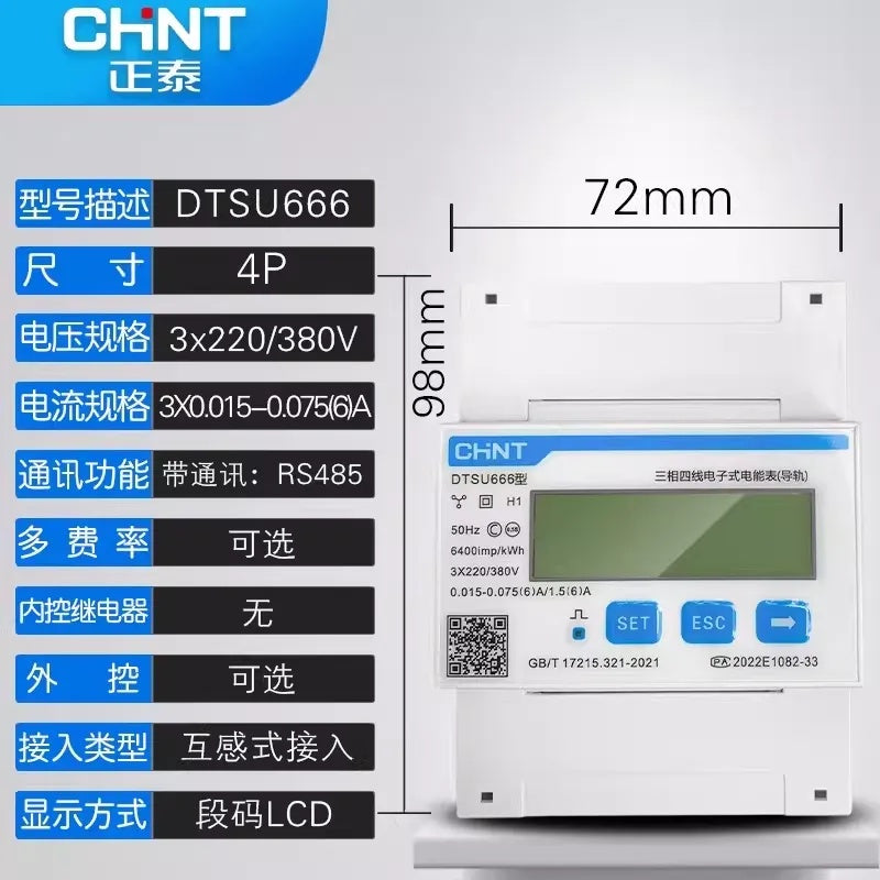 Chint DDSU/DTSU666 Single & Three-Phase DIN Rail Smart Energy Meter