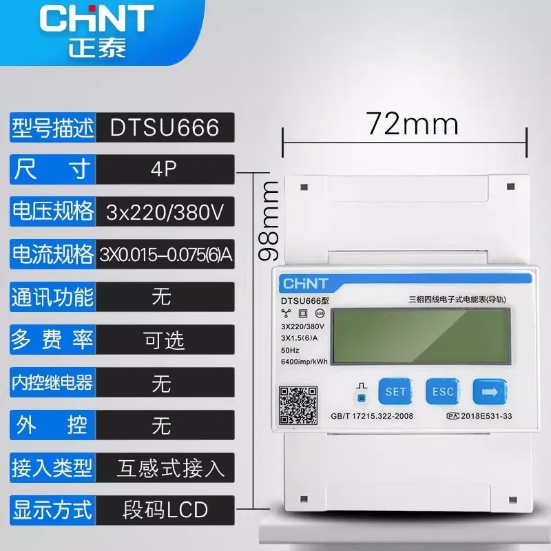 Chint DDSU/DTSU666 Single & Three-Phase DIN Rail Smart Energy Meter