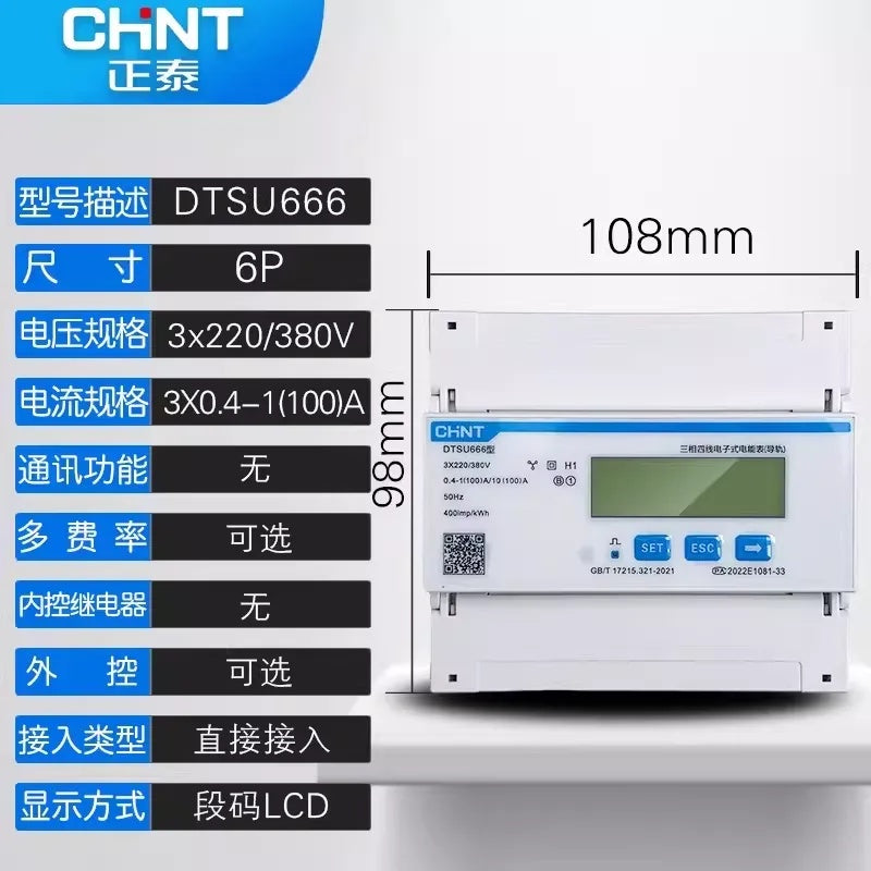 Chint DDSU/DTSU666 Single & Three-Phase DIN Rail Smart Energy Meter