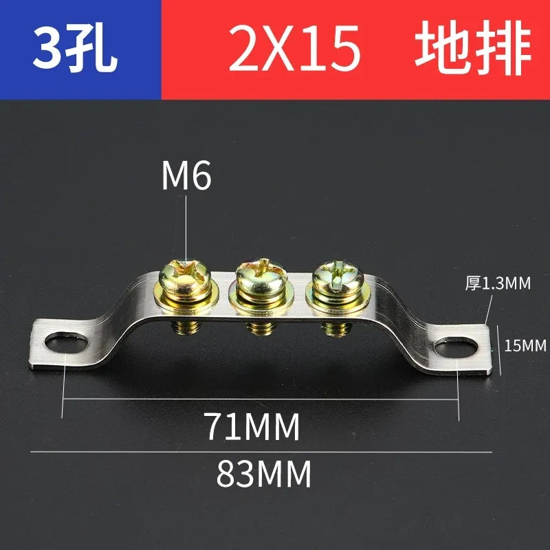 terminal block,3 hole 2x15 ground bar,bulk distribution terminal block for industrial cabinet,electrical cabinet wiring terminal,earth neutral busbar