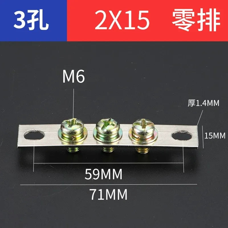 terminal block,3 hole 2x15 neutral zero bar,bulk distribution terminal block for industrial cabinet,electrical cabinet wiring terminal,earth neutral busbar
