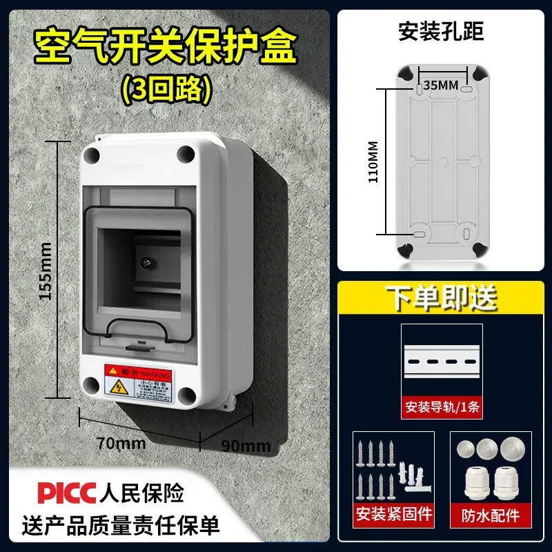IP65 waterproof distribution box,electrical box,3 way surface mount enclosure,MCB RCCB home electrical cabinet,rainproof junction box