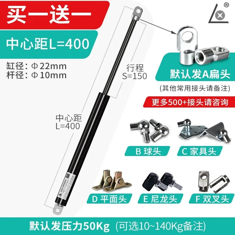 L=400,50KG,heavy duty gas spring, gas strut for RV, car hood gas spring, window support gas spring, industrial gas spring, adjustable gas lift, lid stay gas spring, gas spring with mounting brackets