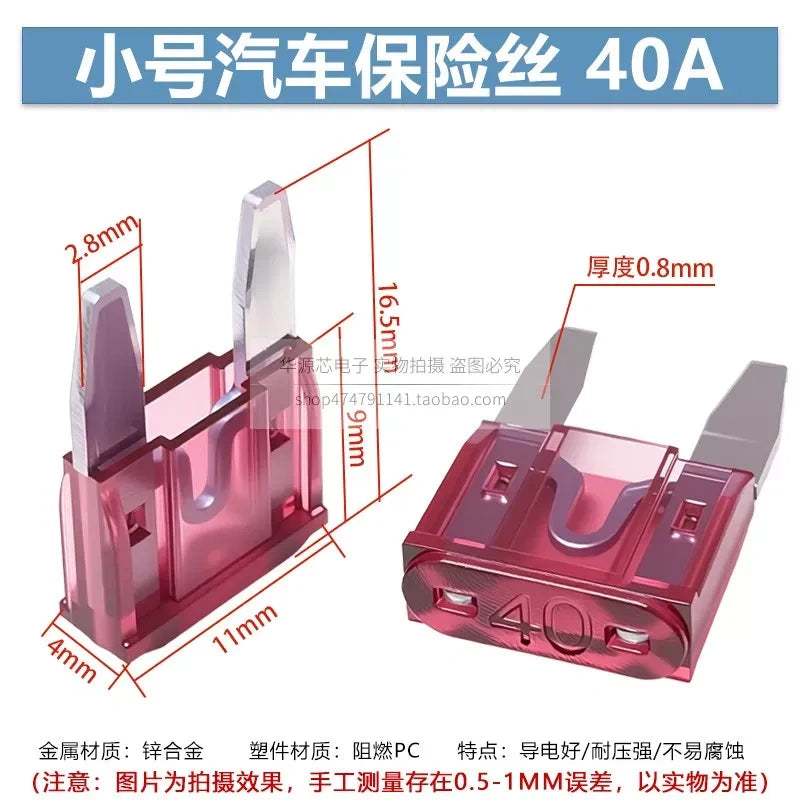 Mini Blade Fuse Set, 40A 32V DC Automotive Fuse for Car, Motorcycle, Electric Bike