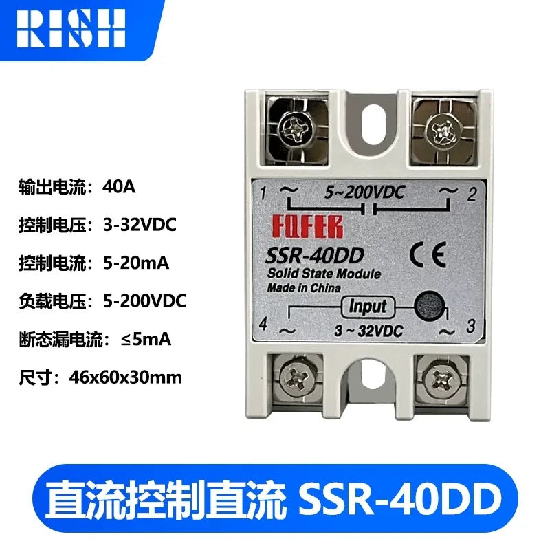 مرحل الحالة الصلبة الشامل DC-AC/AC-AC/DC-DC 10-100 أمبير