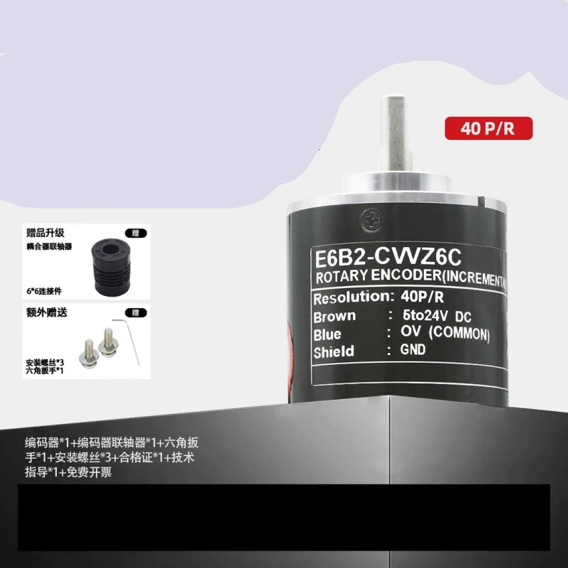 rotary encoder, optical encoder, incremental encoder, E6B2-CWZ6C, E6B2CWZ6C, NPN encoder, open collector encoder, 40P/R speed sensor, position sensor, pulse encoder