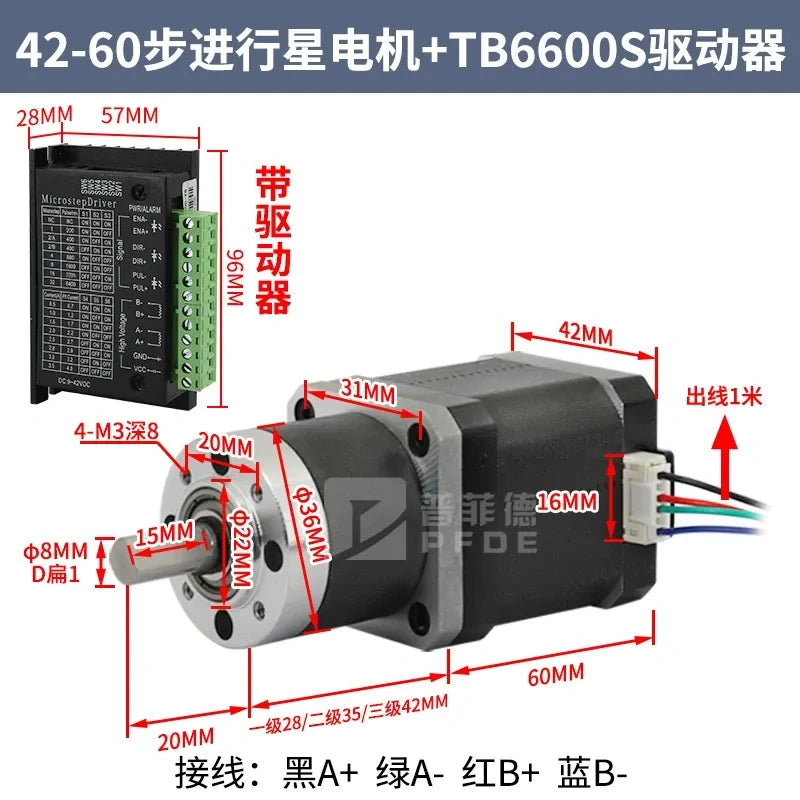 nema17 planetary stepper motor,42‑60 stepper motor with tb6600s driver ,planetary gearbox motor,stepping motor kit