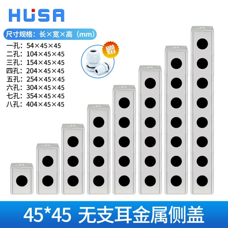 aluminum push button box,control box enclosure,45x45 button box,waterproof button box,metal side cover box,plastic side cover enclosure,mounting lugs control box,aluminum junction box,automation control box