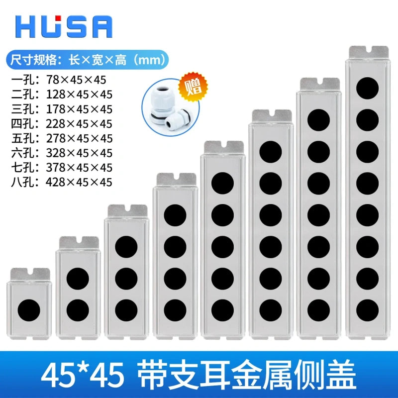 aluminum push button box,control box enclosure,45x45 button box,waterproof button box,metal side cover box,plastic side cover enclosure,mounting lugs control box,aluminum junction box,automation control box