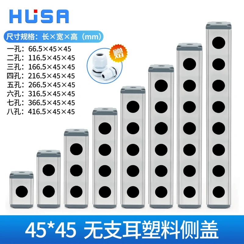 aluminum push button box,control box enclosure,45x45 button box,waterproof button box,metal side cover box,plastic side cover enclosure,mounting lugs control box,aluminum junction box,automation control box