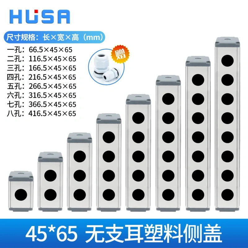 aluminum push button box,control box enclosure,45x65 button box,waterproof button box,metal side cover box,plastic side cover enclosure,mounting lugs control box,aluminum junction box,automation control box
