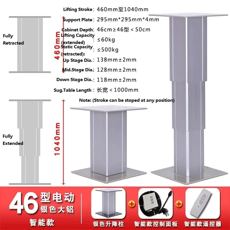 electric tatami lift column, remote control desk leg, automatic lift table leg, smart height memory lift, 46cm~1040cm anti-pinch tatami lift