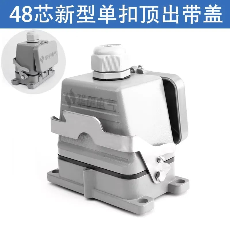 Heavy Duty Connector HDC-HE-048-1/2/3/4-F/M 48 Pin Aviation Plug Socket 16A Industrial Rectangular Connector