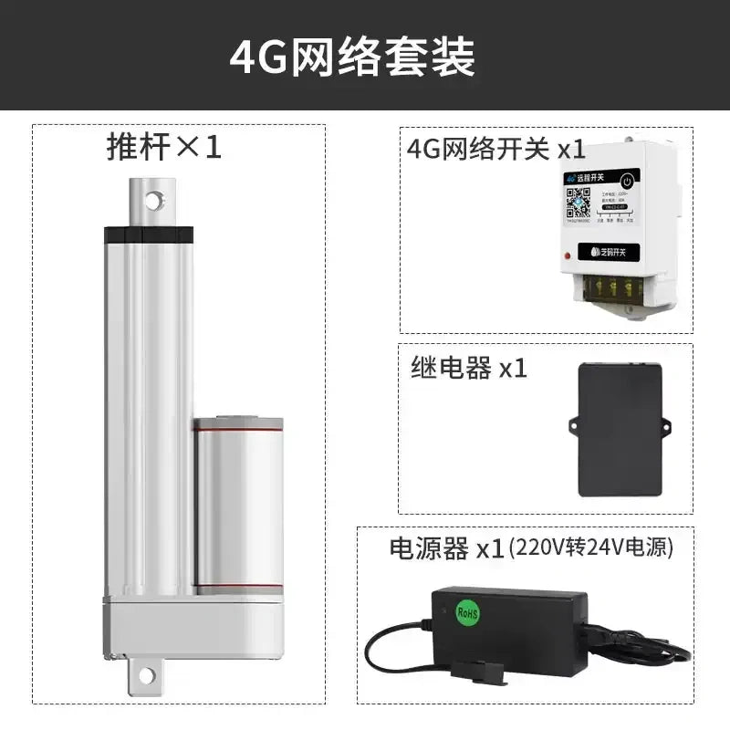 24V DC Heavy Duty Electric Linear Actuator Kit, Chicken Coop Auto Door Opener, 150mm-500mm Stroke, Wifi/4G/Timer/Solar/Relay Control