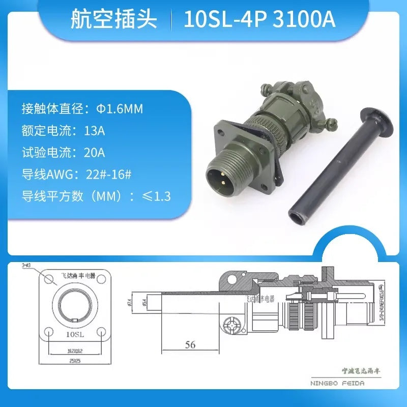 MIL-C-5015 10SL Aviation Connector
