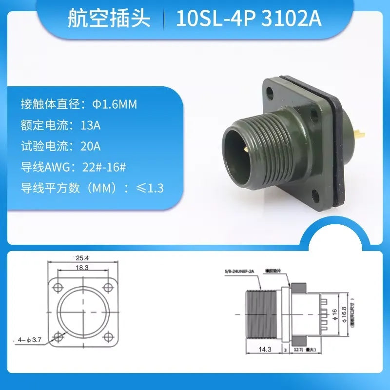 MIL-C-5015 10SL Aviation Connector