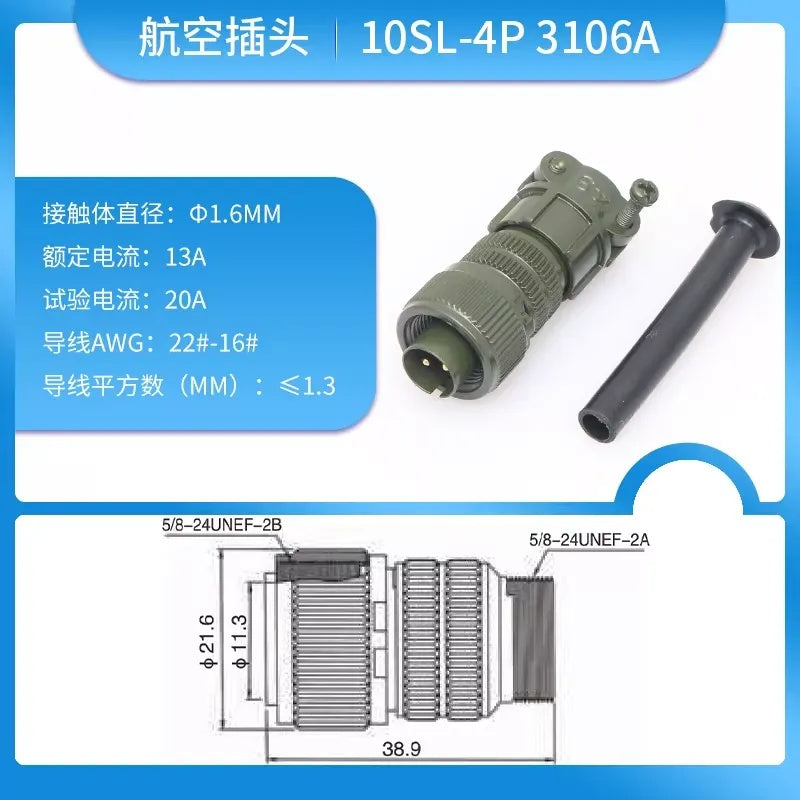 MIL-C-5015 10SL Aviation Connector