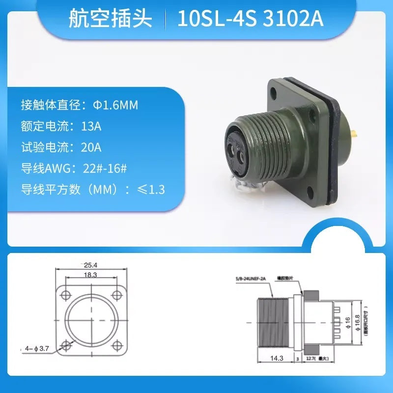 MIL-C-5015 10SL Aviation Connector