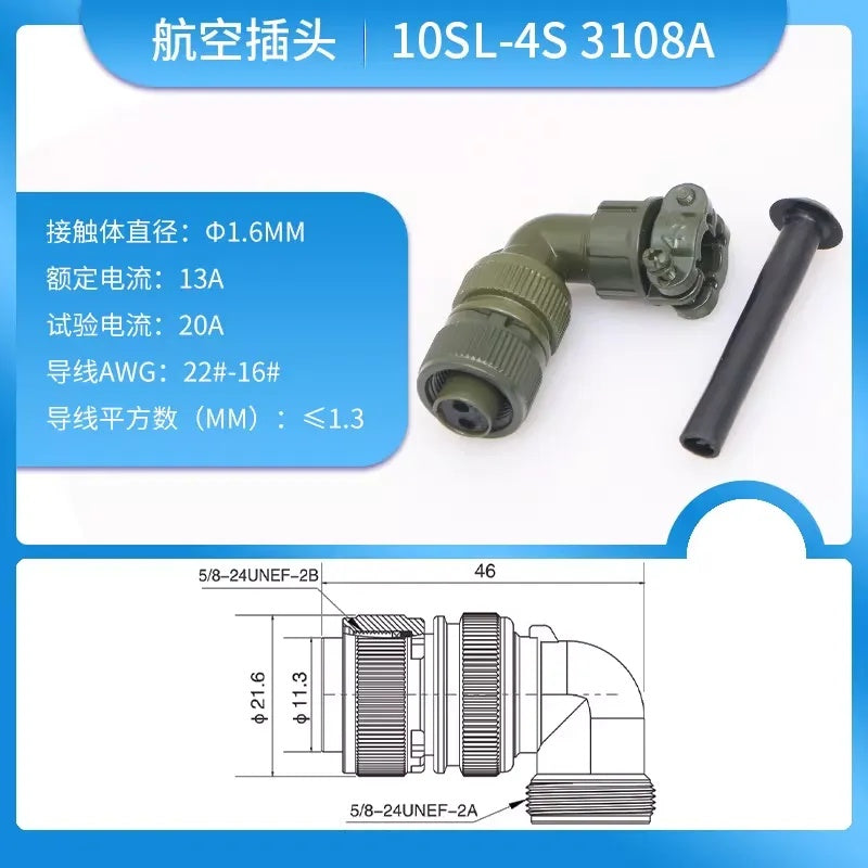 MIL-C-5015 10SL Aviation Connector