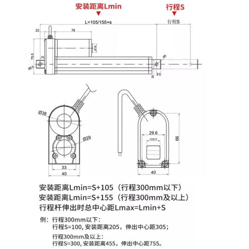 Upgraded Waterproof Linear Actuator Full Kit With Manual Controller, 24V 1000N/ 10-3000mm Stroke, Support 100-220V Power Supply