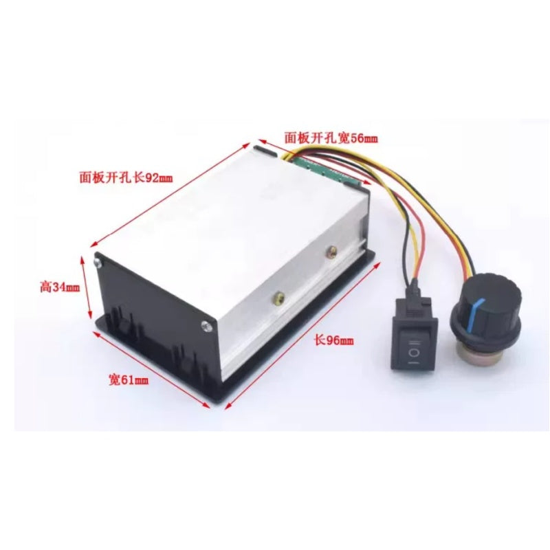 E8-33S Digital DC Motor Speed Controller, Forward / Stop / Reverse, 6-60V 20A Panel Embedded PWM Governor for Brushed Motor