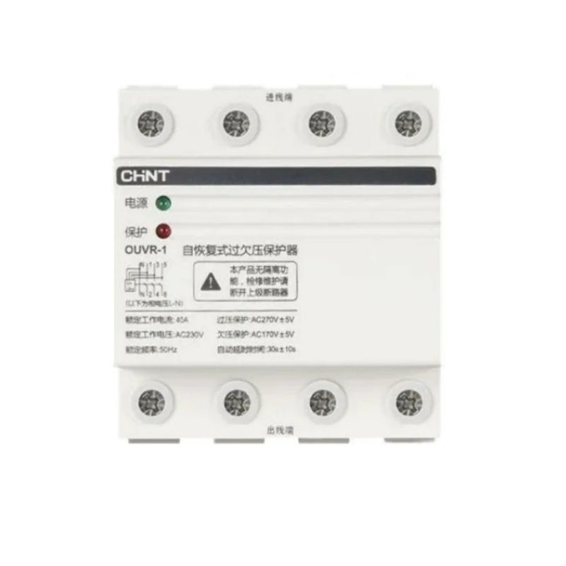 CHINT OUVR-1 Auto-Reset Over & Under Voltage Protection Device 2P/4P