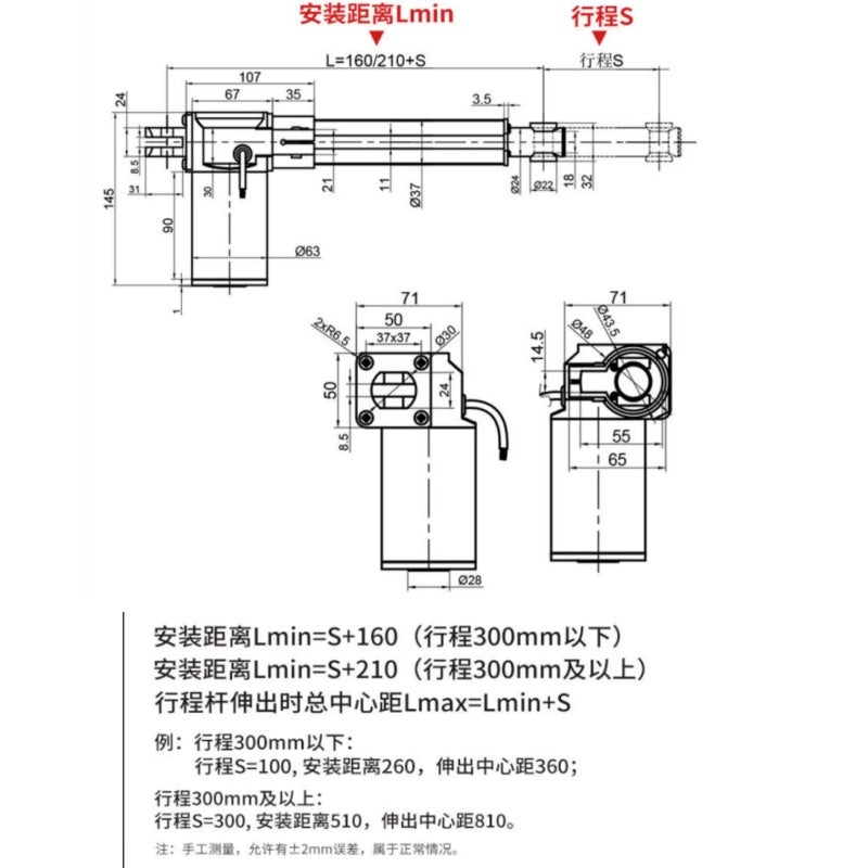 24V Heavy Duty DTL Linear Actuator 6000N with Controller, 5-15mm/s Speed, 15-2500mm Stroke, One-Drive-One / One-Drive-Two Kit