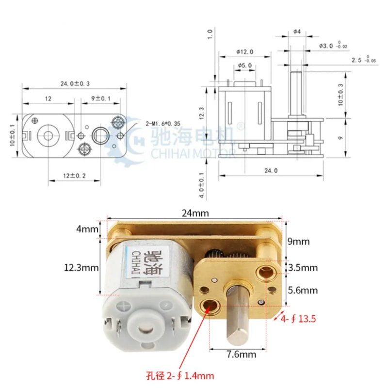 CHF-GM1024-N10, Micro DC Gear Motor, 3V DC Motor, 6V Reduction Motor, High Torque Mini Motor, 10mm Shaft Motor, D-Shape Shaft Motor, Metal Gear DC Motor, Low Speed Gear Motor, Smart Robot Motor, Robotic Arm Motor, Smart Furniture Motor, Camera Pan Tilt Motor, Factory Direct Motor, Small DC Motor