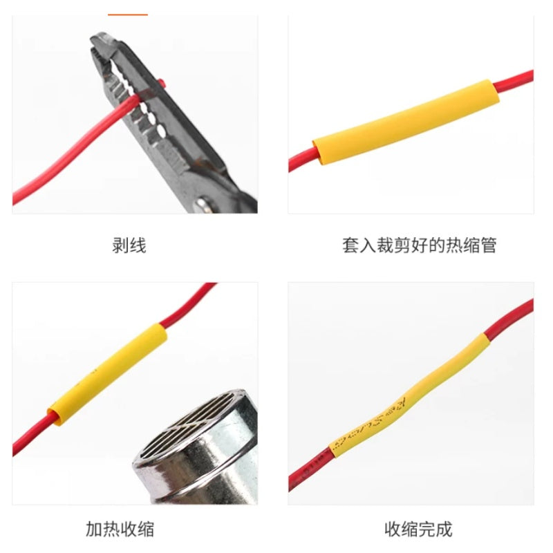 heat shrink tubing,heat shrink tube,2:1 heat shrink sleeve,electrical insulation tube,cable protective sleeve,wire repair tube,polyolefin heat shrink tube,1000v insulation tube,busbar heat shrink tube,copper bar insulation sleeve,waterproof heat shrink tube,flexible electrical tube,high toughness heat shrink tubing,non?adhesive heat shrink tube