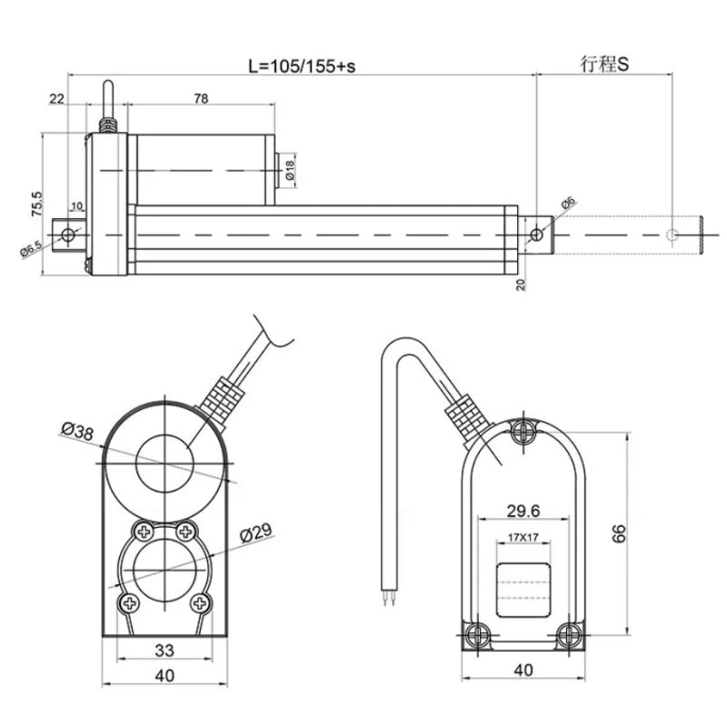 3-Stage DC Linear Actuator 12V 24V, Silent Electric Telescopic Rod, Reciprocating Lifting Motor with Button / Joystick Control