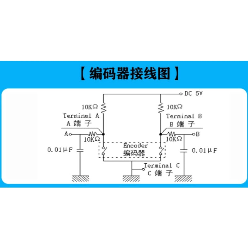 EC11 Through-hole Rotary Encoder with Push Button Switch, Incremental 15 / 20 Pulse 360 Degree Rotary Encoder