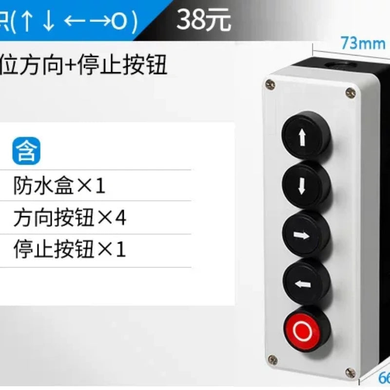 Schneider Type XB2 Waterproof Push Button Box IP65 | 1-4 Hole Control Switch for Garage Roller Shutter